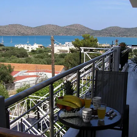 Holiday home Rofos *